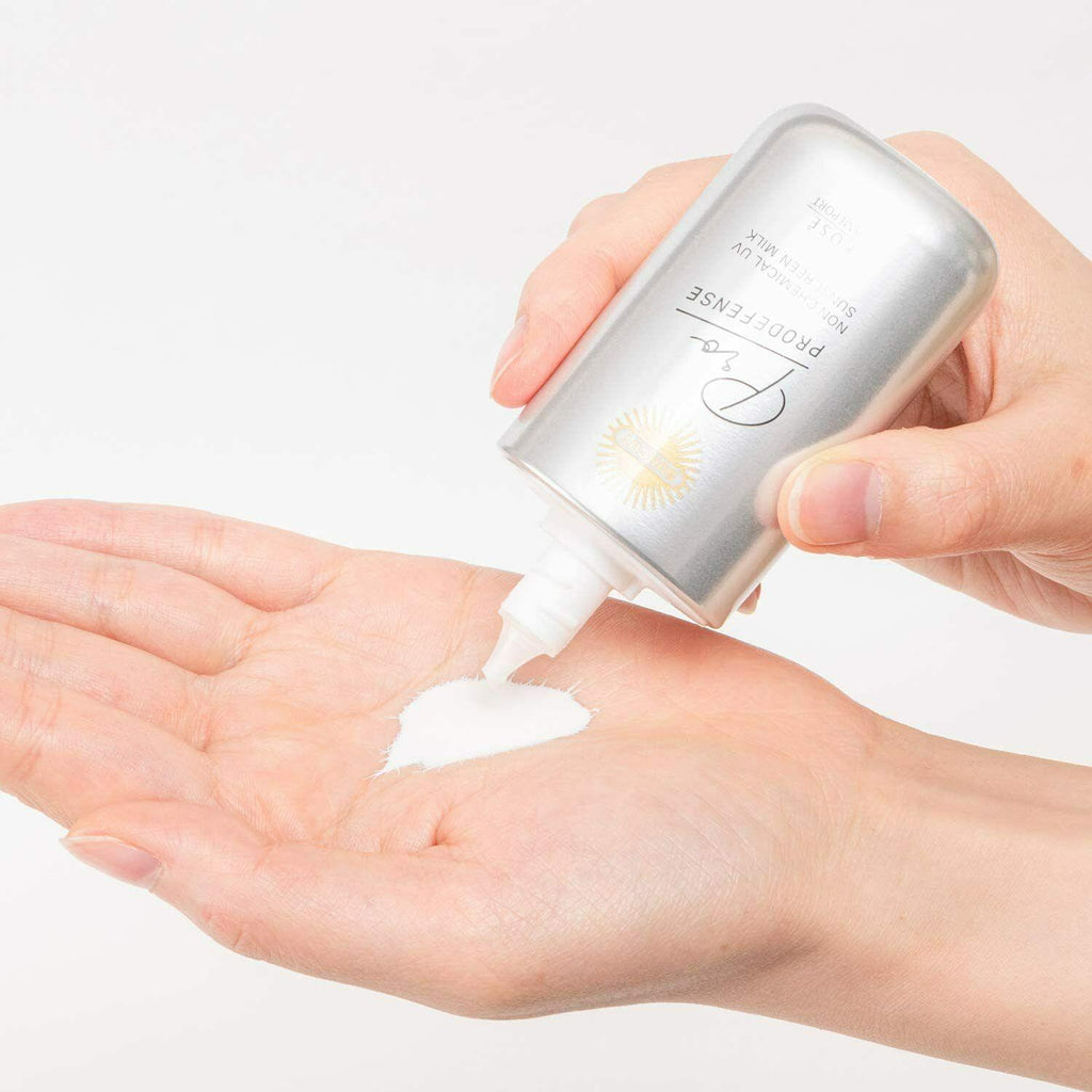Kose Suncut Prodefense Non Chemical Sunscreen UV Milk 60ml Fragrance-free - CosmeBear  | Popular Japanese Online Store