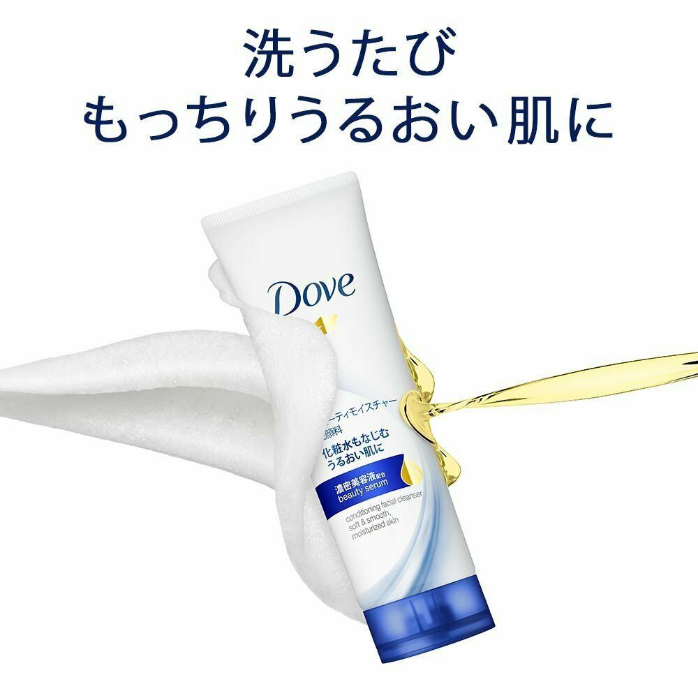 Dove Beauty Moisture Facial Cleanser 130g