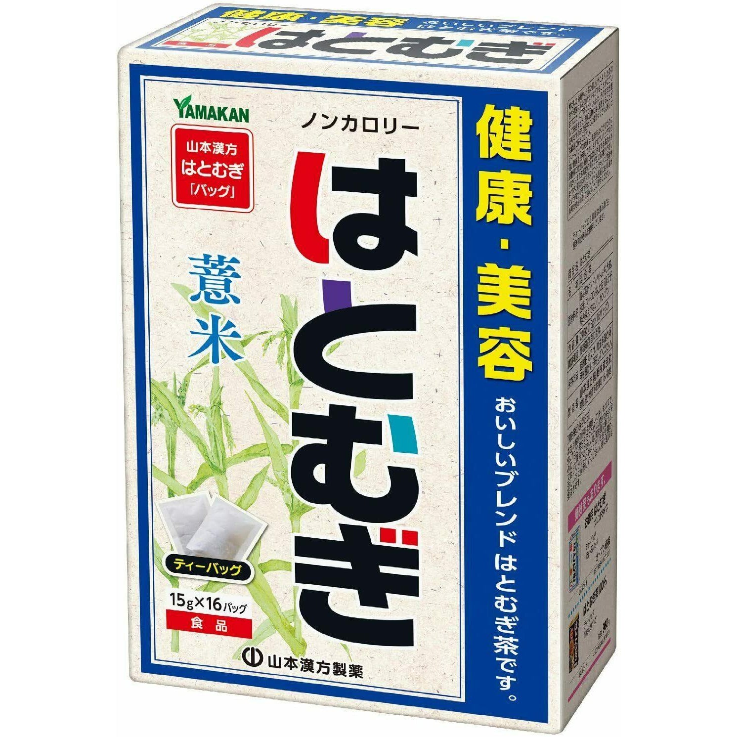  Yamamoto Kanpo Job's tears tea 15g x 16 packets Zero calories