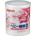 Pigeon Baby Cotton swab (thin shaft type) 200 pieces From 0 month 