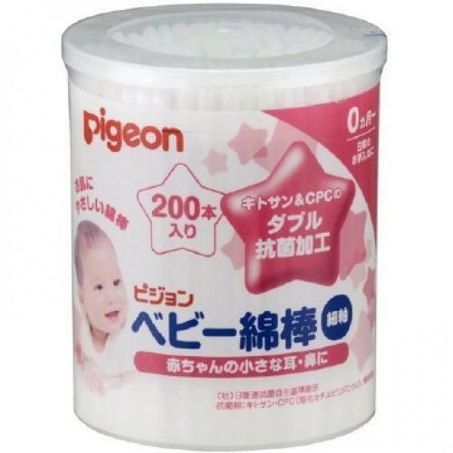 Pigeon Baby Cotton swab (thin shaft type) 200 pieces From 0 month 