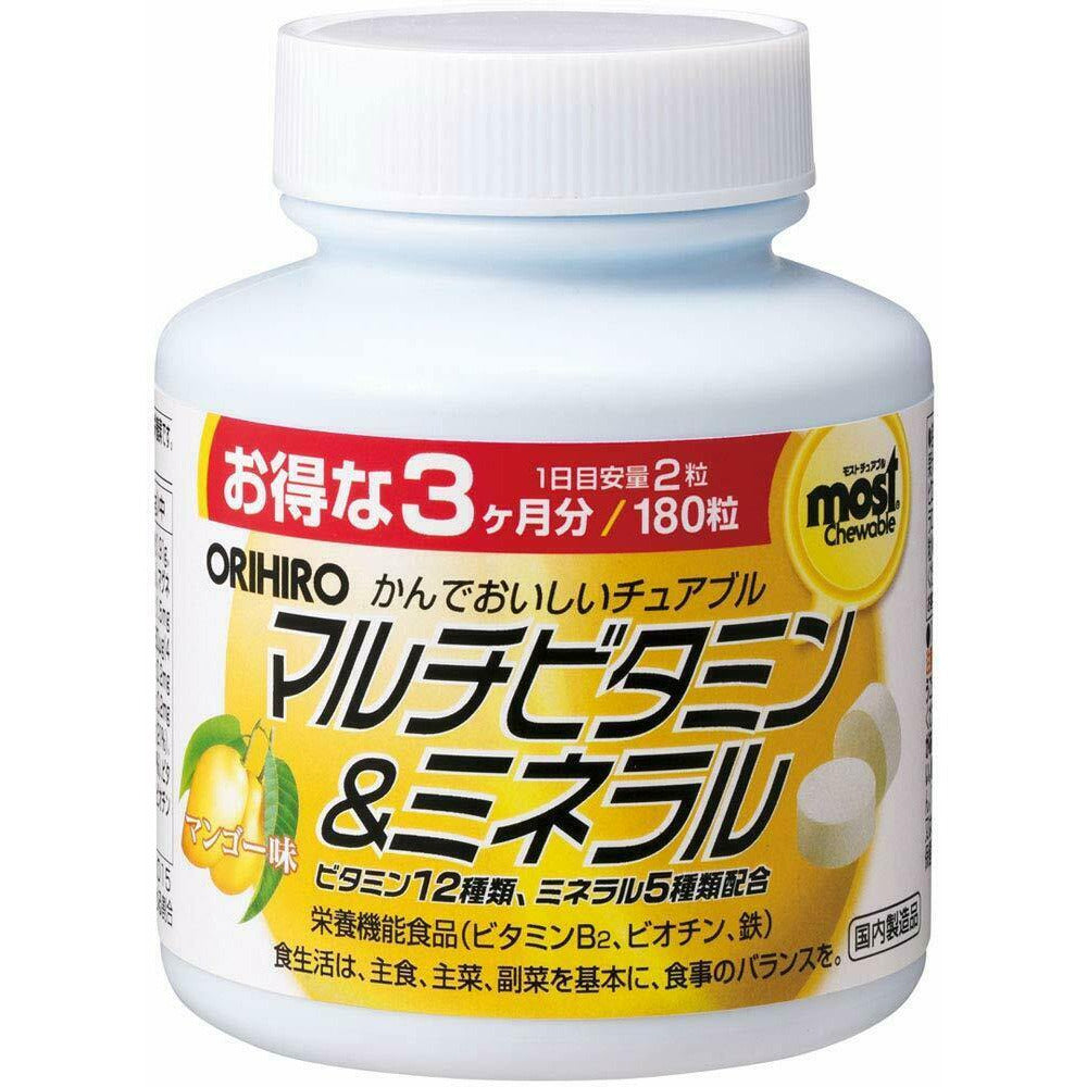 ORIHIRO MOST Chewable Multivitamin & Mineral Mango Flavor 180 Tablets Japan