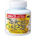 ORIHIRO MOST Chewable Multivitamin & Mineral Mango Flavor 180 Tablets Japan