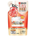 Sana NAMERAKA-HONPO Soy Isoflavone All-in-One ENRICH Gel 100g Refill 
