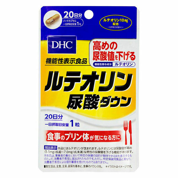 DHC Luteolin Uric acid down 20 days (20 tablets) Supplement
