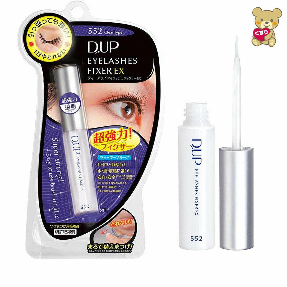 D-UP EYELASH FIXER EX EYELASHES GLUE D.U.P JAPAN 552 Clear Type