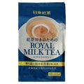 New Royal Milk Tea Hot Cold Nittoh Tea 10 sticks  Free P& P