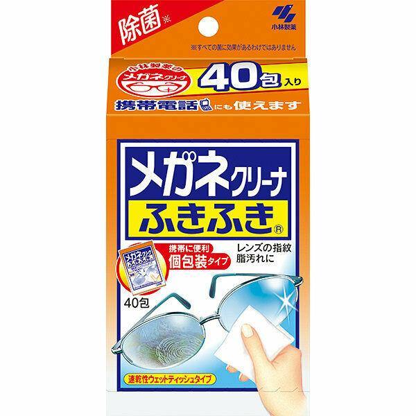 Kobayashi Glasses Cleaner Fukifuki 40 sheets Health and Personal Care Japan