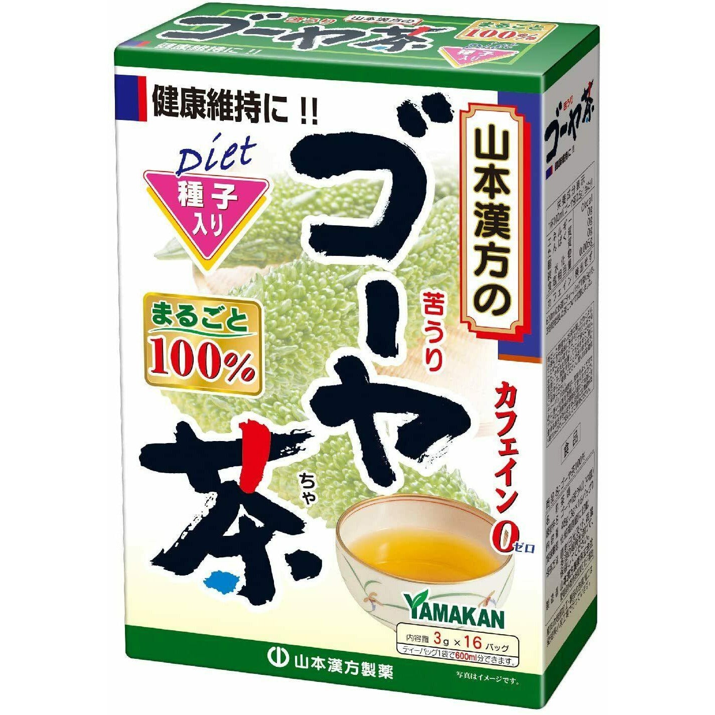  Yamamoto Kanpo Bitter melon Tea 100% 3gx16 packets Zero caffeine