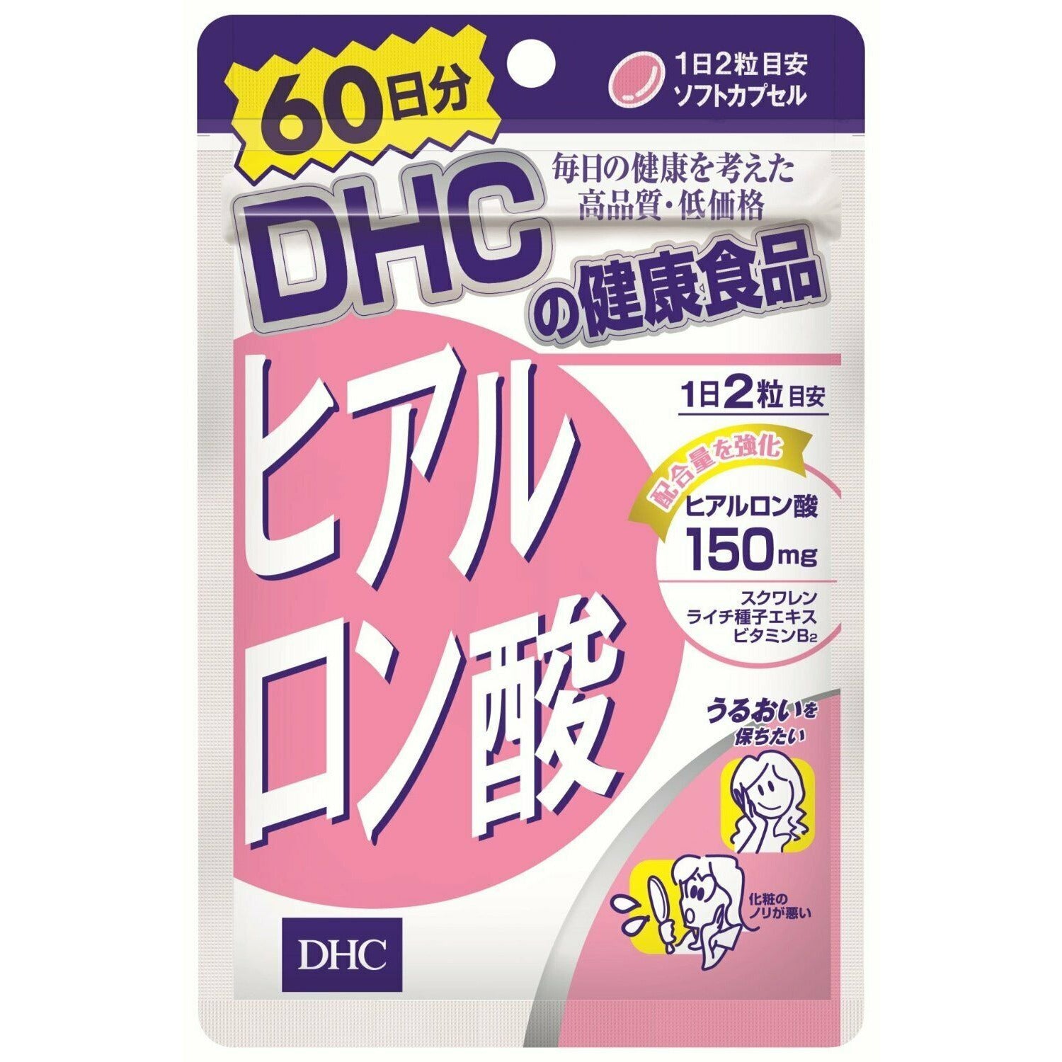 DHC supplements hyaluronic acid 60 days 120 tablets Japan Free Shipping