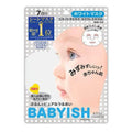 KOSE - Babyish Face Mask Clear Turn White Mask 7sheets