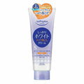 KOSE Softymo Cleansing Cream White 210g 