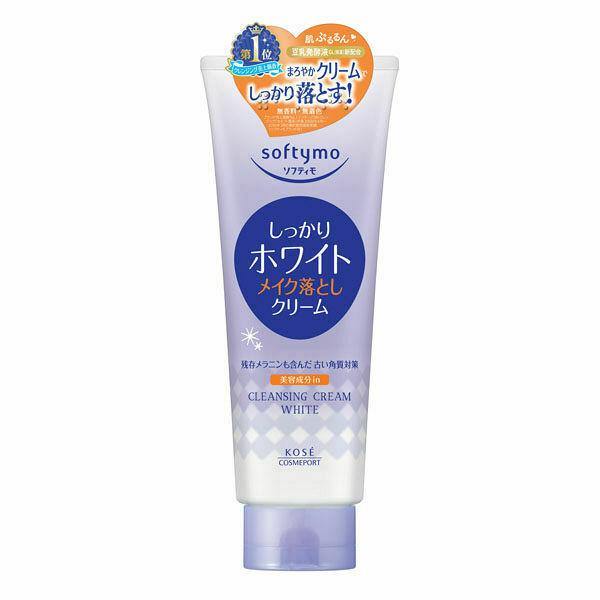 KOSE Softymo Cleansing Cream White 210g 