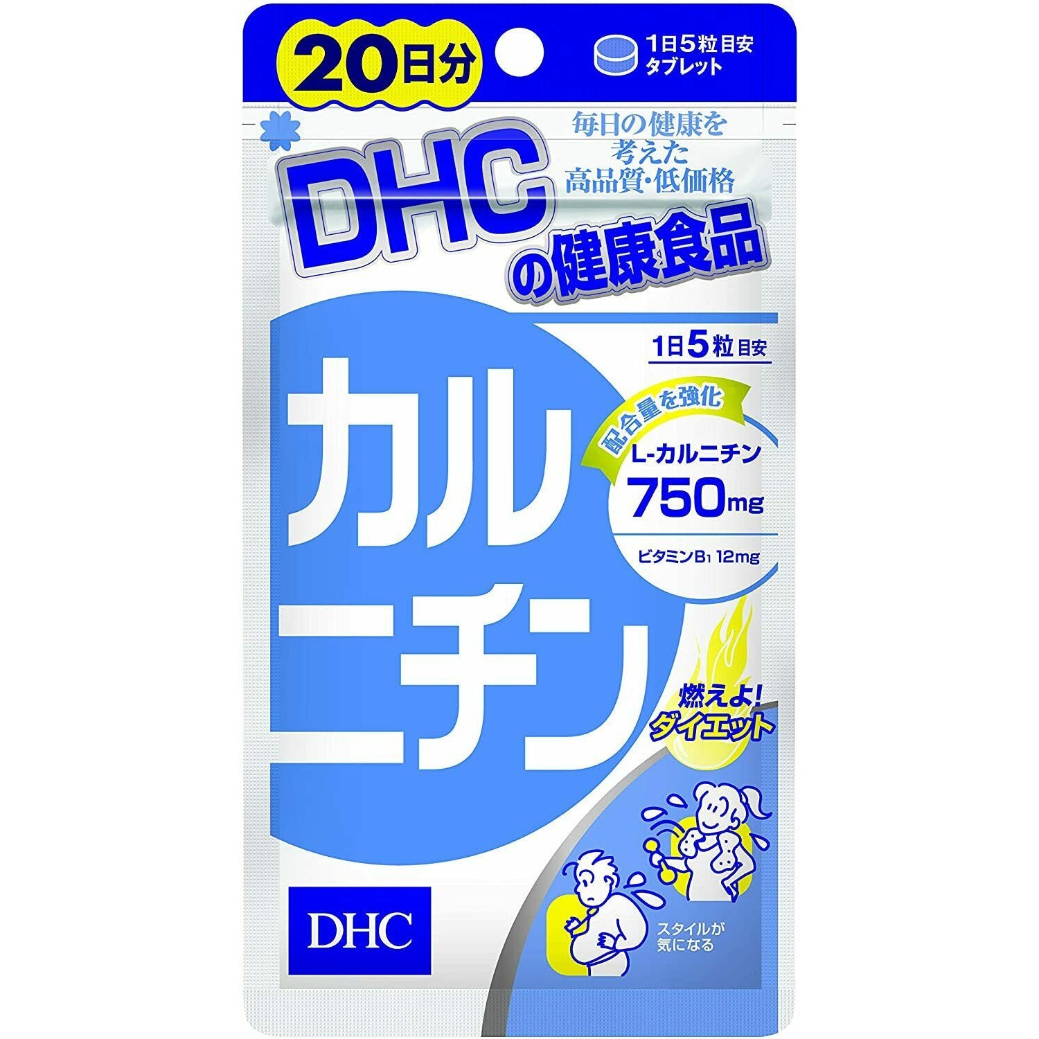  DHC Carnitine 20 Days 100 tablets Supplement 