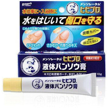 Mentholatum Hibipuro liquid accompaniment plaster 10g 