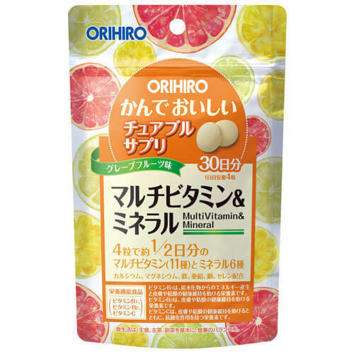 ORIHIRO Delicious chewable supplements Multi vitamins & minerals 30 days