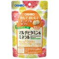 ORIHIRO Delicious chewable supplements Multi vitamins & minerals 30 days