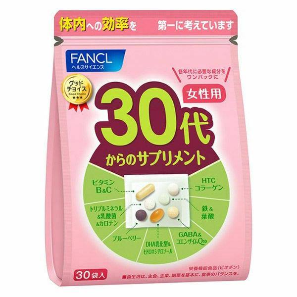 Supplement woman from the 30s [FANCL vitamin iron folic acid] 15 over 30 days