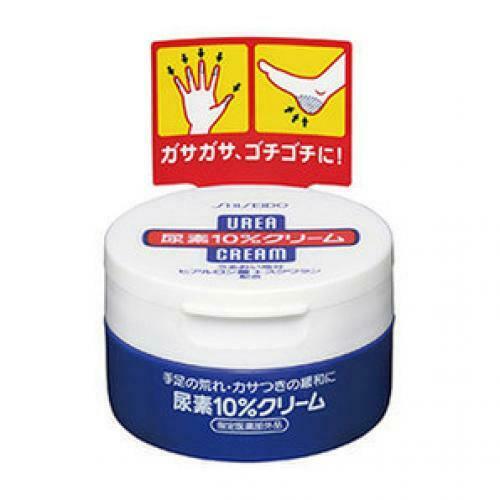 SHISEIDO 10% UREA Hand & Legs Cream 100g 