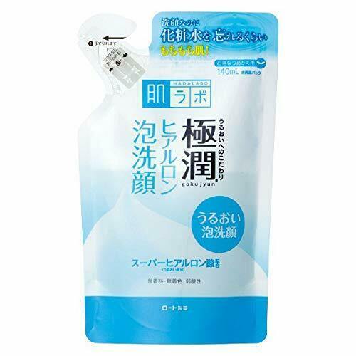 Rohto Hadalabo Gokujyun Super Hyaluronic Acid Deep Moisturizing Cleanser Refill