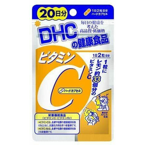  DHC Vitamin C For 20 days 40 capsules Supplement 