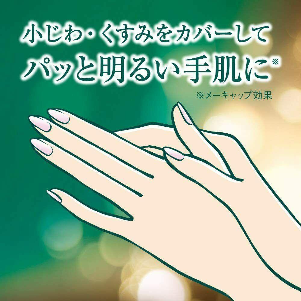 Atrix Premium Hand Cream 60g Sakura Moisture Q10 UV Hand cream - CosmeBear  | Popular Japanese Online Store
