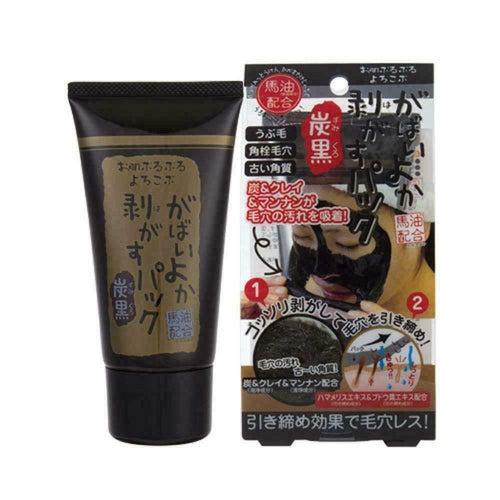 ASTY GABAIYOKA Charcoal Peeling Face Pack for Blackhead & Pores w/Horse Oil 90g