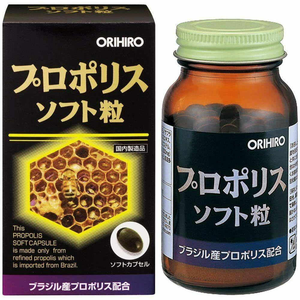  ORIHIRO Propolis Soft grain 120 Capsules 15-40 Days Supplement 