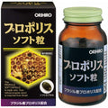  ORIHIRO Propolis Soft grain 120 Capsules 15-40 Days Supplement 