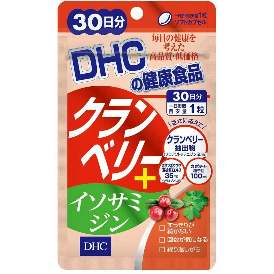  DHC Cranberry + Isosamidin 30 Days Supplement 
