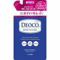 Rohto DEOCO Medicinal deodorant Body Cleanse 250ml Body wash Refill 