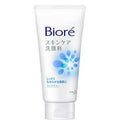 Kao Biore Skin Care Face Wash Facial Cleanser Moisture 130g