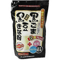 Yamamoto Kanpo black sesame and black soybean kinako 10g * 20 pieces japan