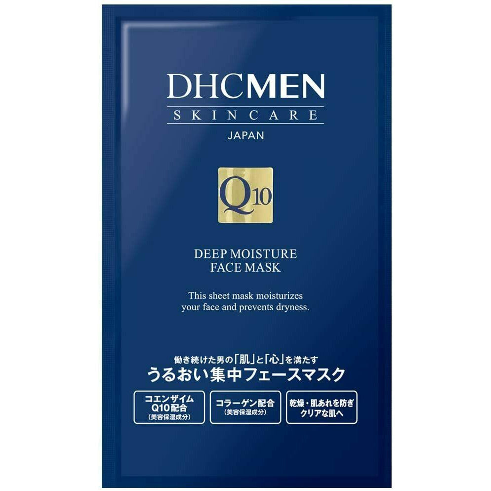 DHC MEN Deep Moisture Face Mask 4 Sheets Coenzyme Q10