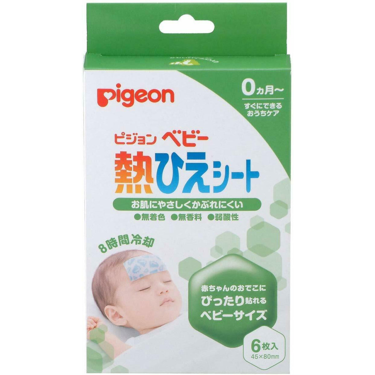 Pigeon Baby Cooling gel sheet 8 hours cooling Gentle to the skin 6 sheets
