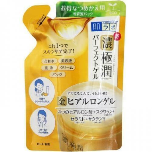 Hadalabo Super Hyaluronic Moisturizing Perfect gel Gokujyun Refill 80g