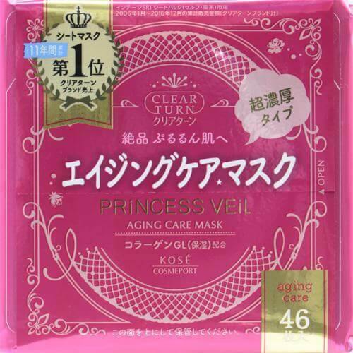 KOSE Clear Turn Princess Veil Aging Care Mask 46 sheets 