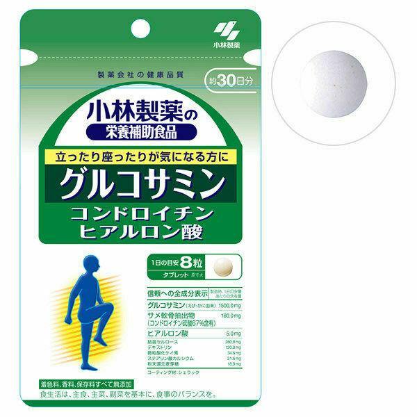 Kobayashi Glucosamine / Chondroitin / Hyaluronic Acid / Supplement (30 days)