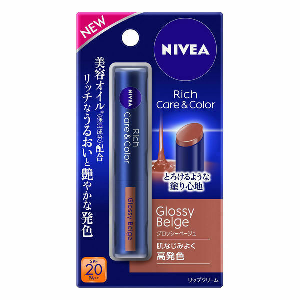 Kao Nivea Rich Care & Color Lip Glossy Beige 2g 