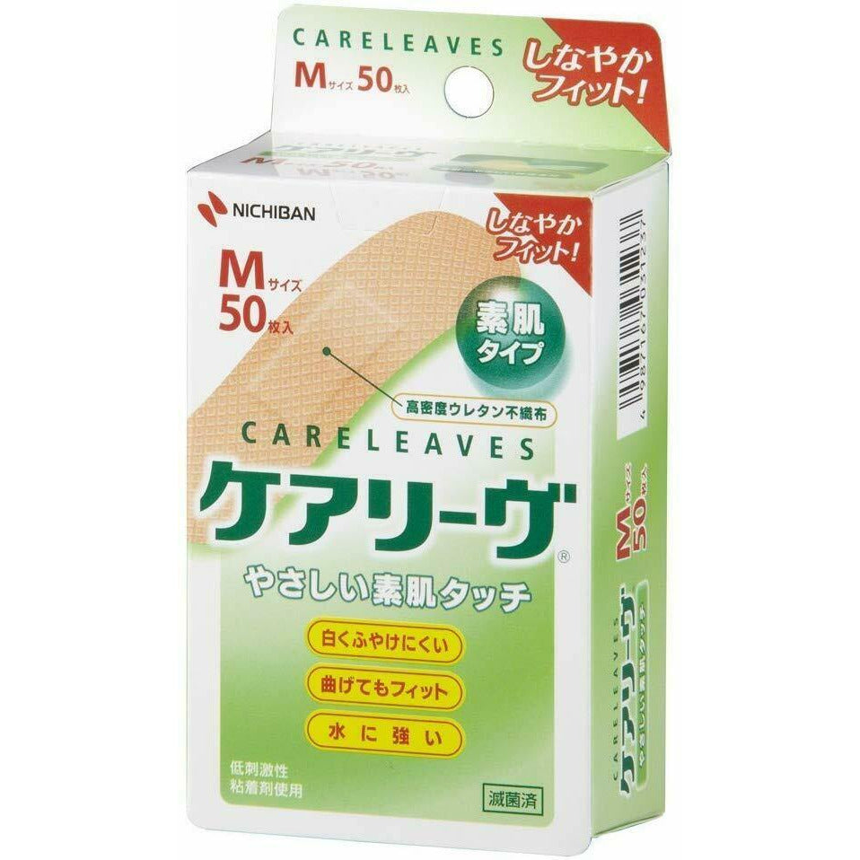 NICHIBAN Careleaves M size 50Sheets CL50M Skin type 