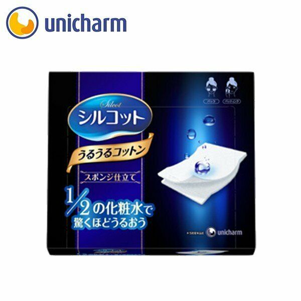 Unicharm Silcot Sponge Facial Cotton 40 Sheets