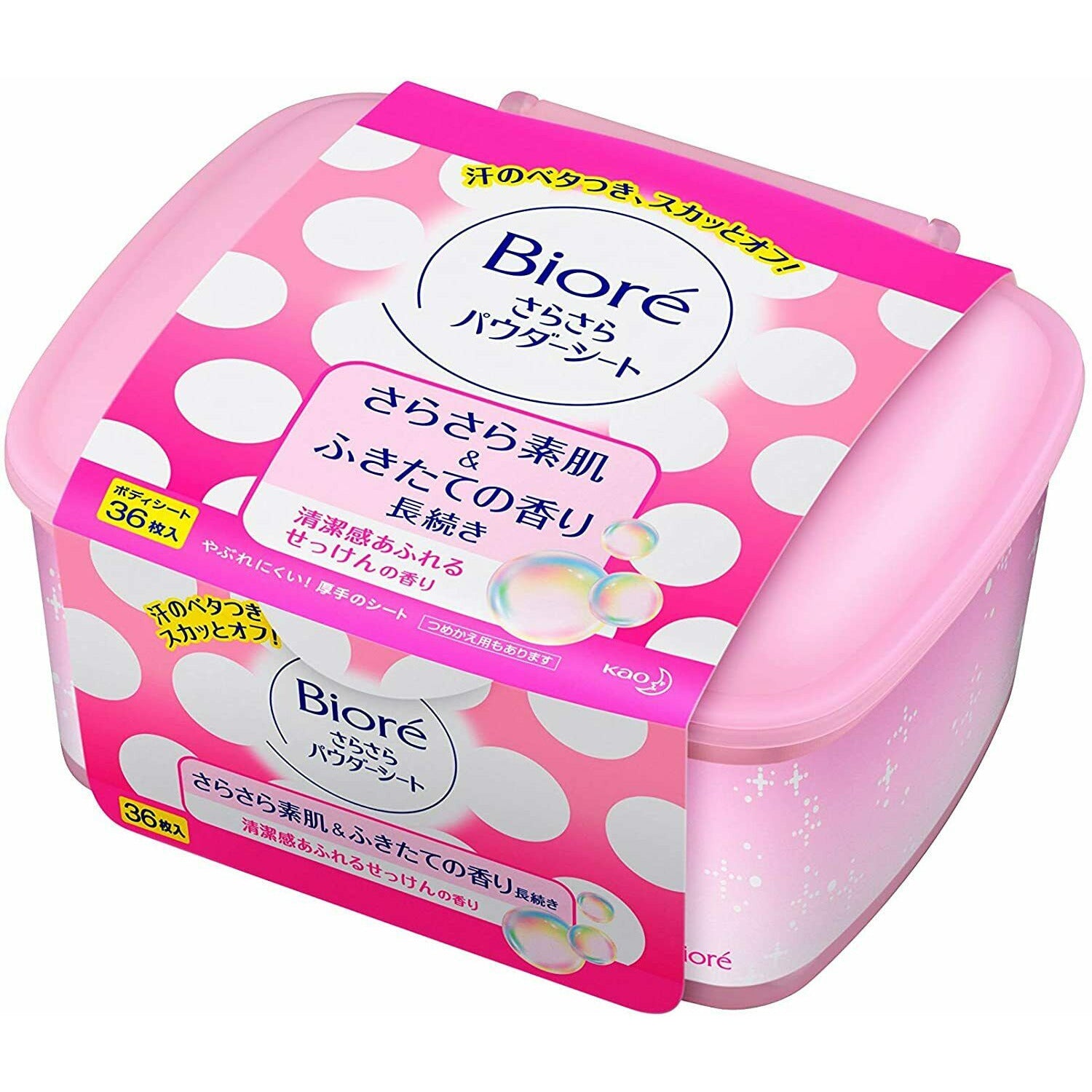  kao Biore Smooth Powder Sheet Soap Fragrance 36 Sheets in Case Deotrant