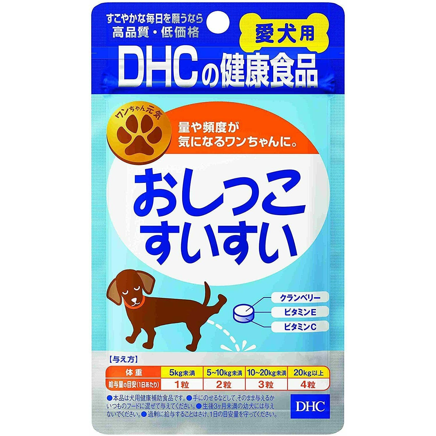 DHC dog domestic pee Sui Sui (60 Tablets)
