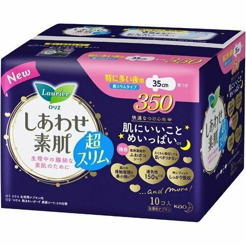 KAO laurier happy skin super slim especially for night use with wings 350 10pcs