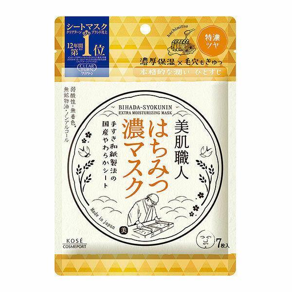 KOSE CLEAR TURN BIHADA-SYOKUNIN Moisturizing Face mask 7sheets Honey Hachimitsu - CosmeBear  | Popular Japanese Online Store
