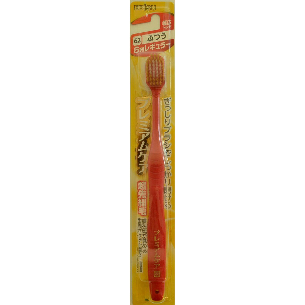EBiSU Premium Care 62 Toothbrush 6 Row Regular Medium (Color Random)