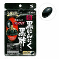 Kobayashi Japan Supplement Aged Black Garlic Black Vinegar Mash 30Days