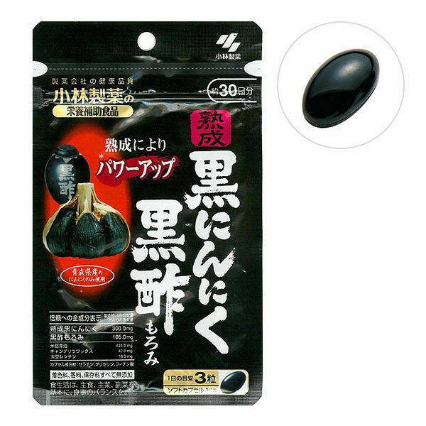 Kobayashi Japan Supplement Aged Black Garlic Black Vinegar Mash 30Days