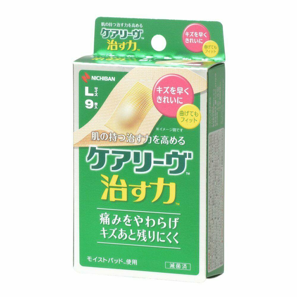 NICHIBAN CARELEAVES/CARE LEAVES HEALING POWER L BANDAGE/BAND AID(9pcs)