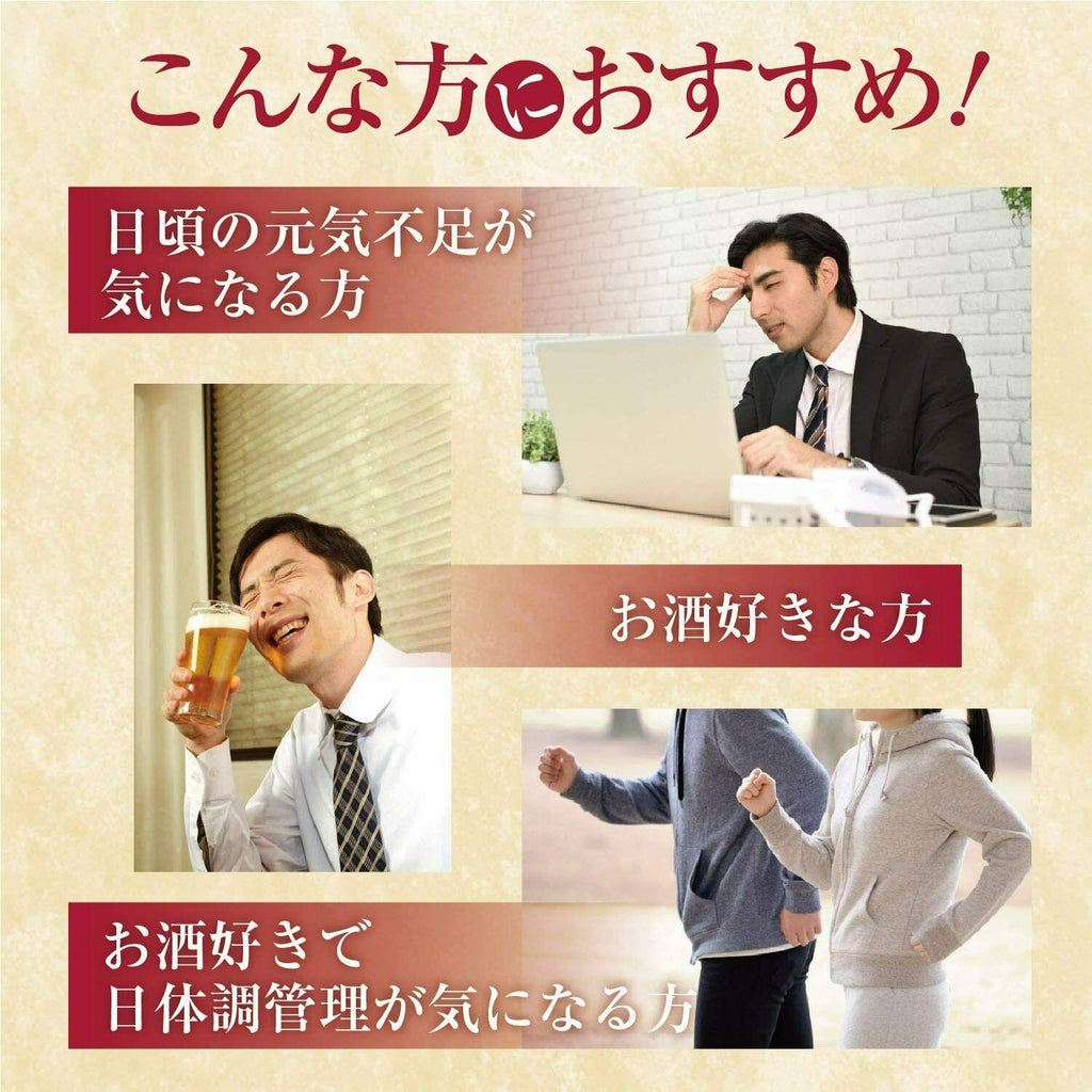 ORIHIRO Oyster extract Supplement 120 tablets 30 days - CosmeBear  | Popular Japanese Online Store